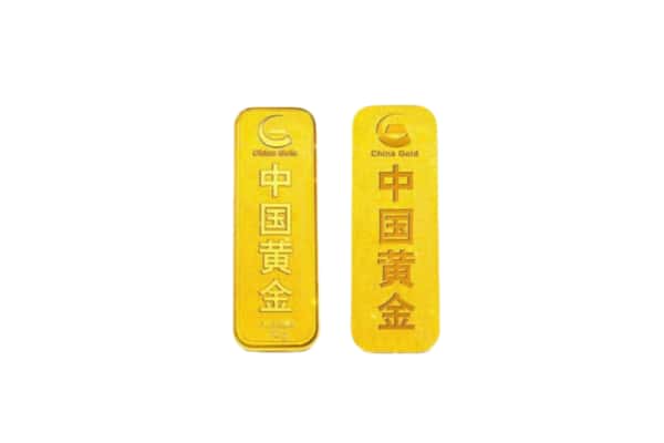 邯郸武安市上门回收黄金价格